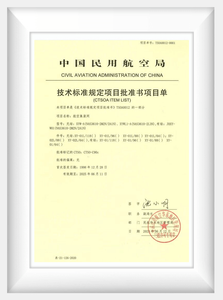 Group 3 Copy 2备份.png