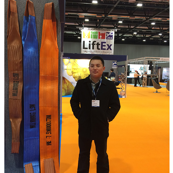 LiftEx 2015